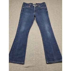 Levi's 525 Boot Cut Jeans Dark‎ Wash Denim Women's Size 10M